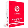 1С-Битрикс: Старт