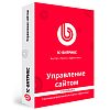 1С-Битрикс: Стандарт